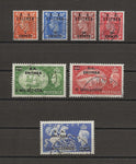 BOIC/ERITREA 1951 SG E26/32 USED Cat £130