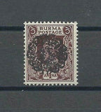 BURMA 1942 SG J19b MINT Cat £100