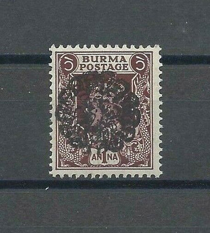 BURMA 1942 SG J19b MINT Cat £100