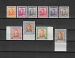 NEW ZEALAND 1947/52 SG 680/89 MNH Cat £20