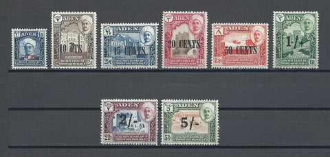 ADEN/HADHRAMAUT 1951 SG 20/27 MNH Cat £35