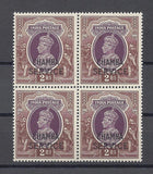 INDIAN CONVENTION STATES/CHAMBA 1940/3  SG O84 MNH Cat £140