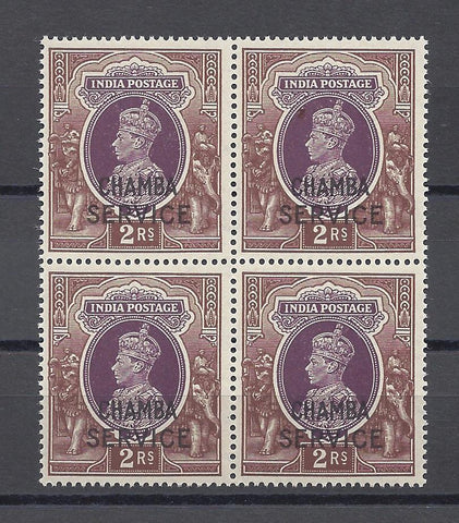 INDIAN CONVENTION STATES/CHAMBA 1940/3  SG O84 MNH Cat £140