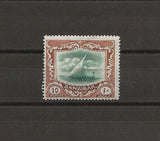 ZANZIBAR 1914/22 SG 275 MINT Cat £250