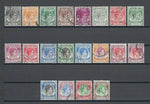 MALAYA/PENANG 1949/52 SG 3/22 USED Cat £65