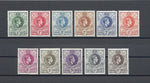 SWAZILAND 1938/54 SG 28/38a MINT Cat £95