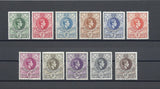 SWAZILAND 1938/54 SG 28/38a MINT Cat £95