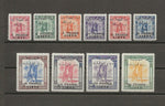 LIBYA 1952 SG 166/75 MNH Cat £375