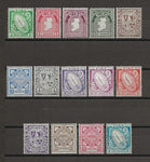 IRELAND 1940/68 SG 111/22 MNH Cat £125