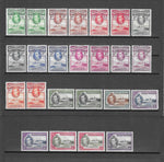 GOLD COAST 1938/43 SG 120a/32 + Perfs MINT Cat £407