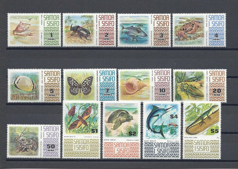 SAMOA 1972/76 SG 390/90c MNH Cat £22