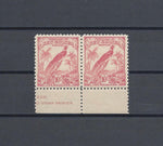 NEW GUINEA 1932/34 SG 188 MNH Cat £120