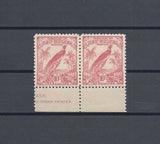 NEW GUINEA 1932/34 SG 188 MNH Cat £120