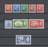 MOROCCO AGENCIES/TANGIER 1950/51 SG 280/88 MNH Cat £60