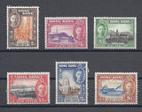 HONG KONG 1941 SG 163/168 MNH/LMM Cat £90