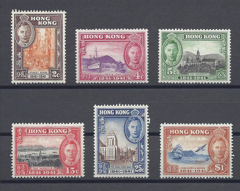 HONG KONG 1941 SG 163/168 MNH/LMM Cat £90