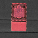 BERMUDA 1938/53 SG 121d MNH £55