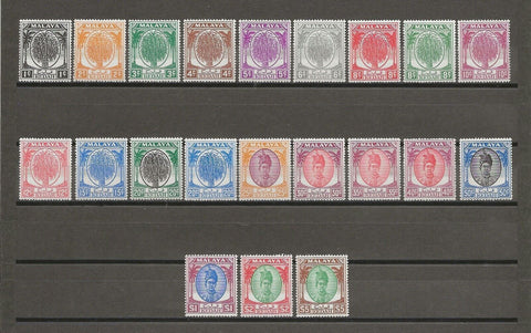 MALAYA/KEDAH 1950/55 SG 76/90 MNH Cat £160