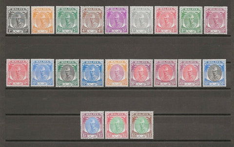 MALAYA/KELANTAN 1951/55 SG 61/81 MINT Cat £200