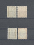 BECHUANALAND 1904/13 SG 67/70 MNH Cat £80