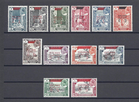 SOUTH ARABIAN FEDERATION/HADHRAMAUT 1966 SG 53/64 MNH Cat £35