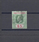 MALAYA/STRAITS SETTLEMENTS 1912/23 SG 212b USED Cat £110