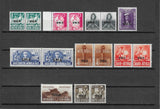 SOUTH WEST AFRICA 1941/43 SG 114/122 MNH £55