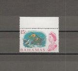 BAHAMAS 1967/71 SG 304a  MNH Cat £250