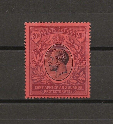 KENYA, UGANDA & TANGANYIKA 1912 SG 59 MINT Cat £475