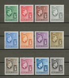 BRITISH VIRGIN ISLANDS 1938/47 SG 110a/21 MNH Cat £75