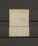 SAMOA 1935 SG 181w MNH Cat £100