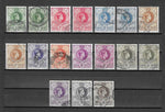 SWAZILAND 1938/54 SG 28/38a USED CAT £46.15