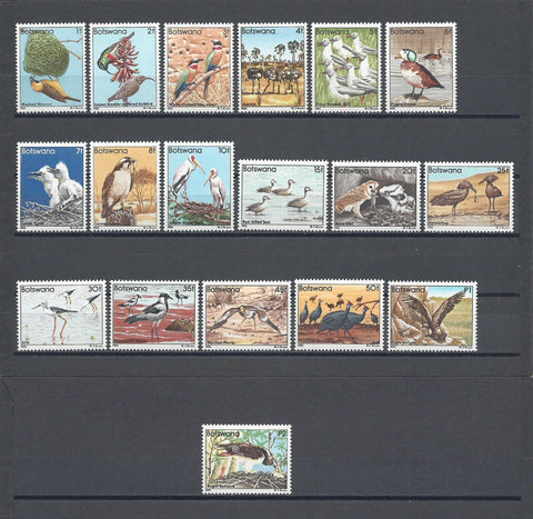 BOTSWANA 1982/7 SG 515/32 MNH Cat £50