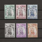 BAHRAIN 1976 SG 241/44e MNH Cat £120