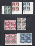 ADEN/SEIYUN 1942 SG 1/11 MNH Cat £260