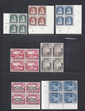 ADEN/SEIYUN 1942 SG 1/11 MNH Cat £260