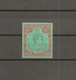 BERMUDA 1938/53 SG 119a MNH Cat £200