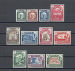 ADEN/HADHRAMAUT 1942/46 SG 1/11 MNH Cat £70