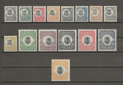 TANGANYIKA 1922/24 SG 74/88a MINT Cat £700