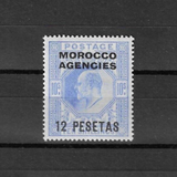 MOROCCO AGENCIES/SPANISH CURRENCY 1907/12 SG 123 MNH £85