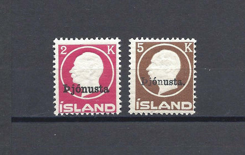 ICELAND 1922 SG O151A/O152 MINT Cat £280