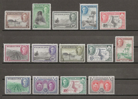 NYASALAND 1945/47 SG 144/57 MINT Cat £85