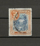 JAMAICA 1941 SG 132a USED Cat £250