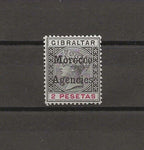 MOROCCO AGENCIES/GIBRALTAR 1898/1900 SG 8 MNH Cat £35