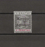 MOROCCO AGENCIES/GIBRALTAR 1898/1900 SG 8 MNH Cat £35