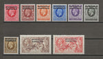 MOROCCO AGENCIES/BRITISH CURRENCY 1935/37 SG 66/74 MNH Cat £85