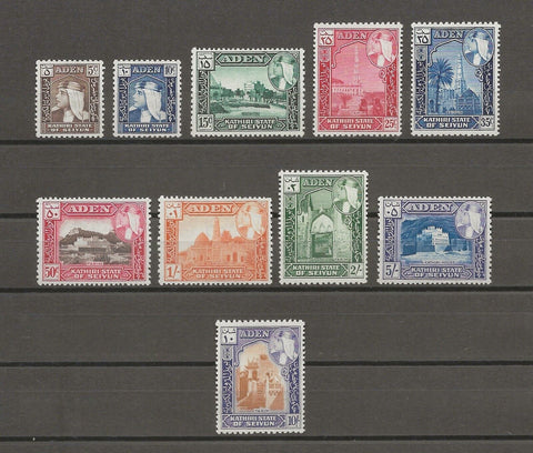 ADEN/SEIYUN 1954 SG 29/38 MNH Cat £27