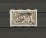 BECHUANALAND 1913/24 SG 88 MINT Cat £90