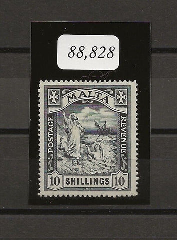 MALTA 1919 SG 96 MLH Cat £3250. CERT