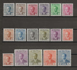 IRAQ 1957/58 SG 396/403 MNH